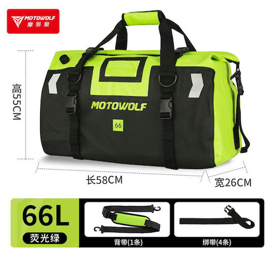 Motowolf Motorcycle Tail Bag 66lt Black