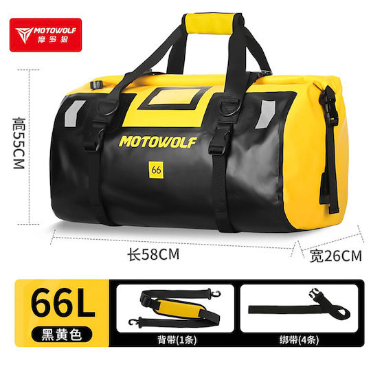 Motowolf Coadă sac Geantă moale pentru motocicletă 66lt în culoarea Negru