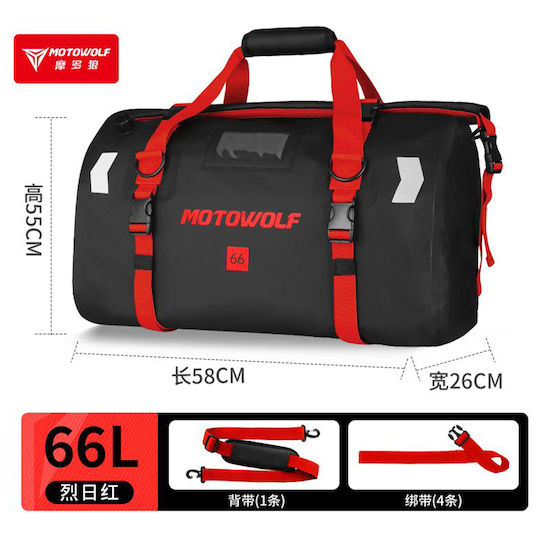 Motowolf Motorcycle Tail Bag 66lt Black