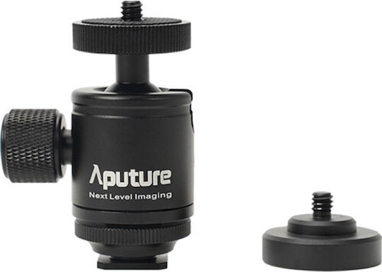Aputure Mc Pro Led Κιτ 8