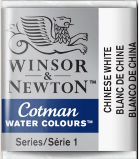Winsor & Newton Cotman Νερομπογιά 150 Chinese White