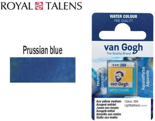Royal Talens Watercolor Cube Set of Watercolours Brown 2pcs