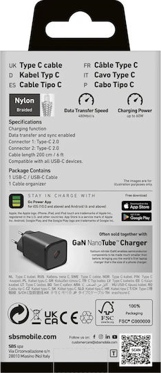 SBS Braided USB 2.0 Cable USB-C male - USB-C 60W PD Γκρι 2m