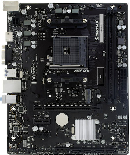 Biostar B550MHP Motherboard Micro ATX με AMD AM4 Socket