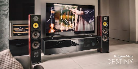Kruger & Matz Km0532 Αυτοενισχυόμενα Ηχεία με Bluetooth 200W (Ζεύγος) Καφέ