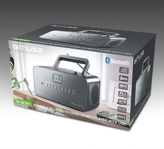 Muse Φορητό Ηχοσύστημα με Ραδιόφωνο / USB Μαύρο