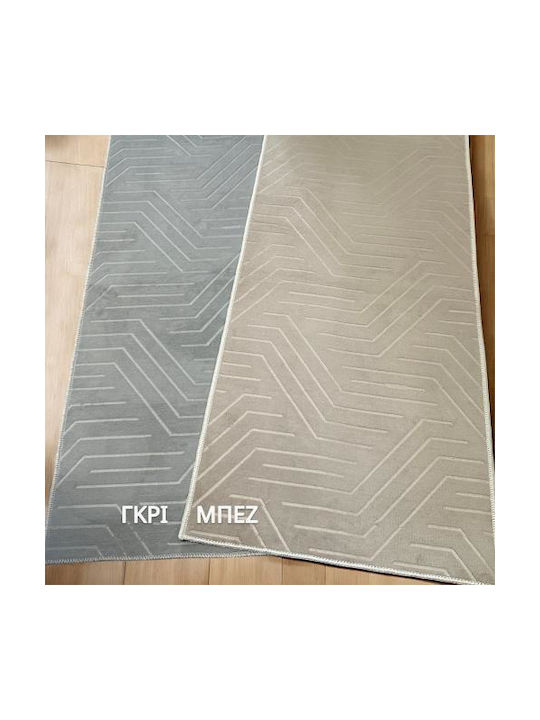 Linea Home Anti-slip Rug Rectangular Beige
