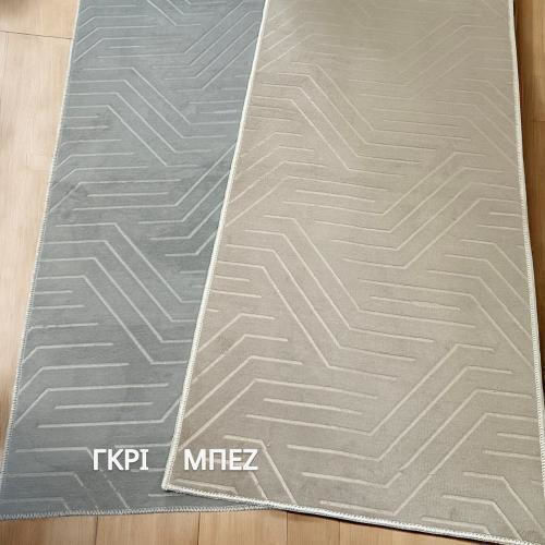 Linea Home Libre Non-Slip Runner Rug Grey 70x200cm