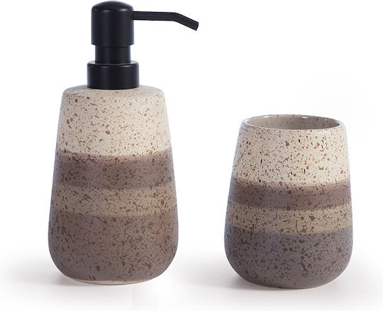 Nef-Nef Homeware Ποτηροθήκη Μπεζ