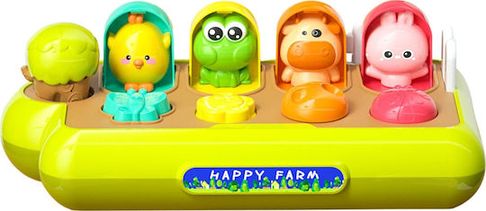 Woopie Woopie Baby Εκπαιδευτικό Παιχνίδι Αναδυόμενα Ζωάκια Ευτυχισμένη Φάρμα Pop-up