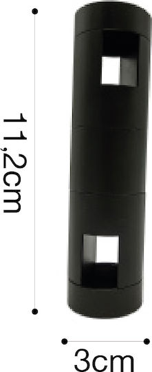 Inlight Στήριγμα Ράγα Ράγα Δύο Επίπεδα 13c-a009 13c-a009