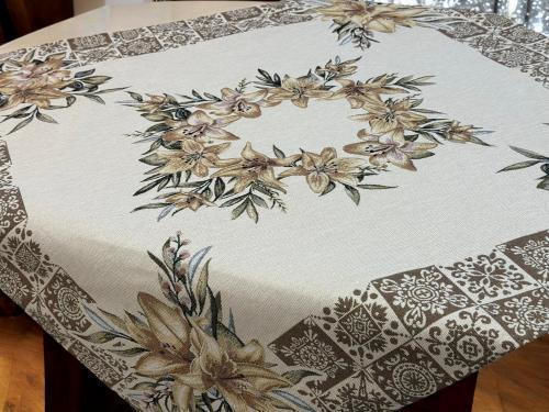Linea Home Σετ 5τμχ Iridanos