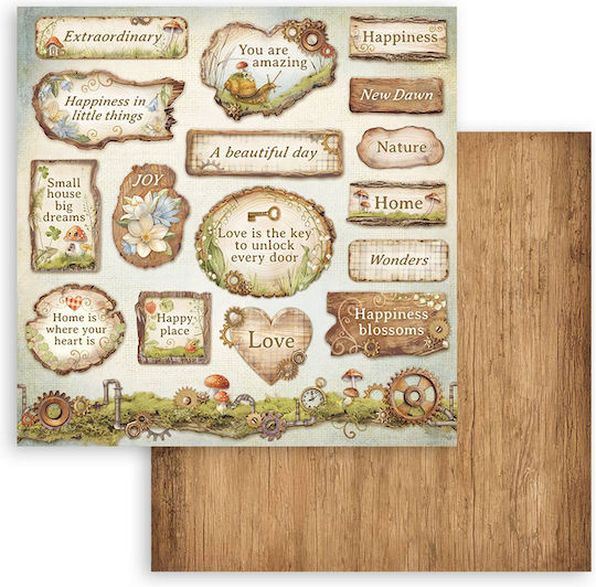 Скрапбукинг хартии 10 бр. 30.5×30.5 см Stamperia Hidden Grove