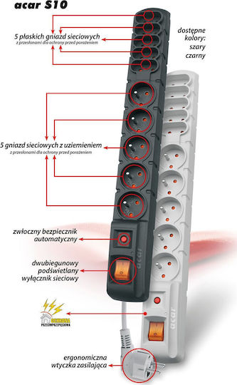 Acar Power Strip with Surge Protection 10 Positions with Cable 1.5m Gray
