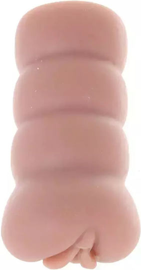 Star Strokers Masturbator Vagina