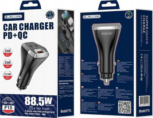 Jellico Car Charger 88.5W Fast Charging with Ports 1xUSB-A 2xUSB-C Black Color