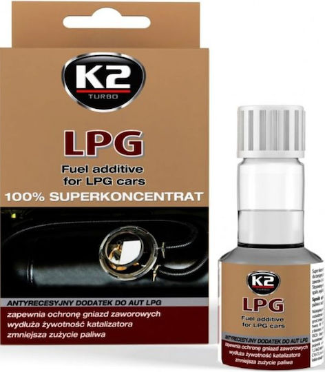 K2 LPG Fuel Additive Πρόσθετο Βελτιωτικό Καυσίμου Αυτοκινήτου 50ml