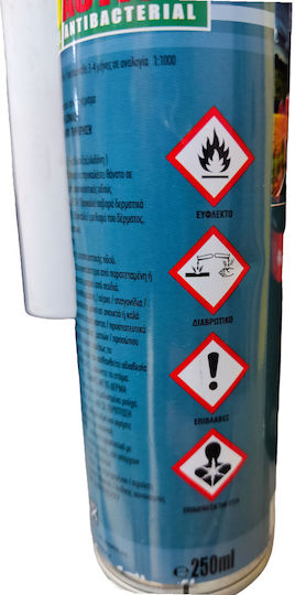 Certus Bio Action Fungicidal Additive Antibacterial & Fungicidal Car 250ml