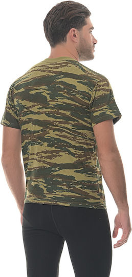 Onurel Κοντομάνικο T-shirt Παραλλαγής Ελληνικού Στρατού % Βαμβακερό σε Χακί Χρώμα