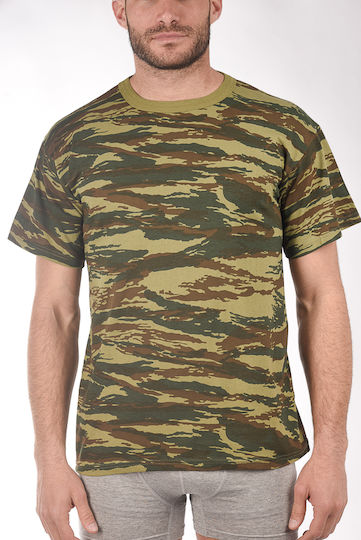 Onurel Short Sleeve T-shirt Greek Army Camouflage 100% Cotton in Khaki Color