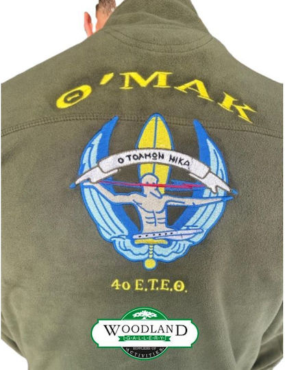 Woodland Mânecă lungă Hanorace Camuflaj grecesc Armatei Θ ΜΑΚ în Kaki Culoare