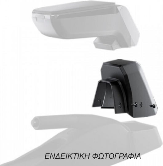 Rati Armster Βάση Στήριξης Τεμπέλη Αυτοκινήτου Συμβατή με Suzuki Swift σε Μαύρο Χρώμα