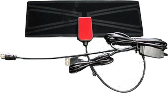 ACP 2049637 Indoor TV Antenna (Requires Power Supply) Black