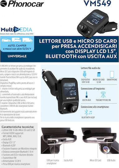 Phonocar FM Transmitter Αυτοκινήτου με AUX / Bluetooth / MicroSD / USB
