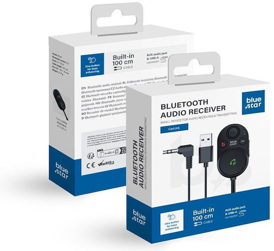 Blue Star FM Transmitter Αυτοκινήτου με Bluetooth / AUX