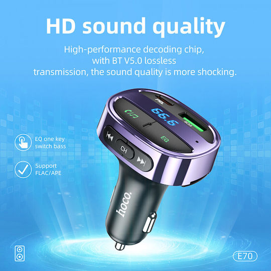 Hoco FM Transmitter Αυτοκινήτου E70 με Bluetooth / USB Metal Grey