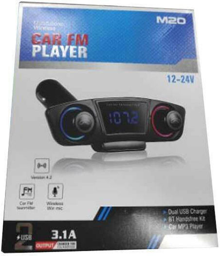 FM Transmitter Αυτοκινήτου 8209 mit Bluetooth / MicroSD / USB