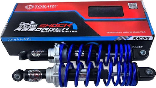 Tokahi Hinten