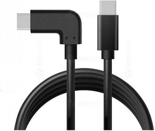 70Mai Set Car Audio Cables