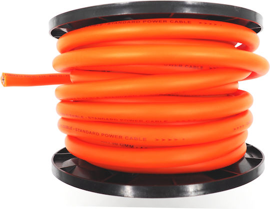 Conchord Καλώδιο Ηχείων Αυτοκινήτου 1m