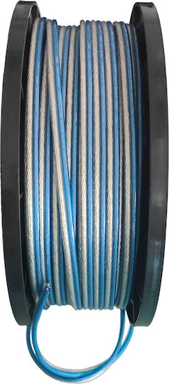 Bizzar Car Audio Stereo Cable Sprecher für Autos