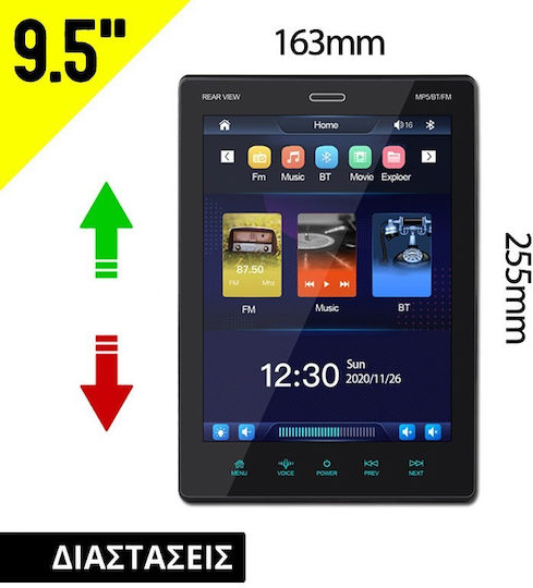 9.5 Inch Touch Screen Multimedia for Car Dashboard with Bluetooth and GPS