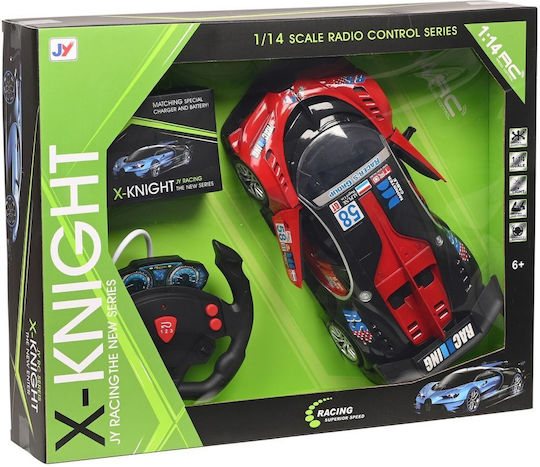 Martin Toys Радиоуправляемо Автомобил Син