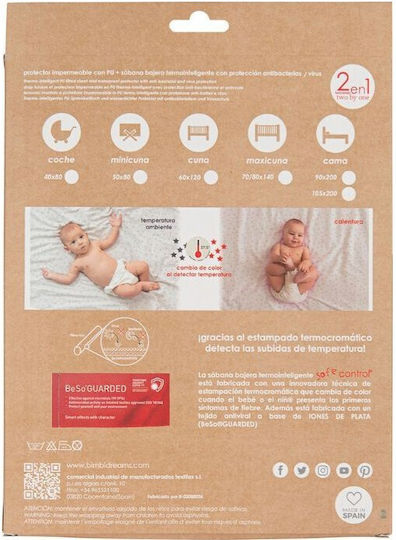Bimbidreams Детски Чаршаф За Количка Памучен с Ластик Thermointelligente Бежов 60x120см