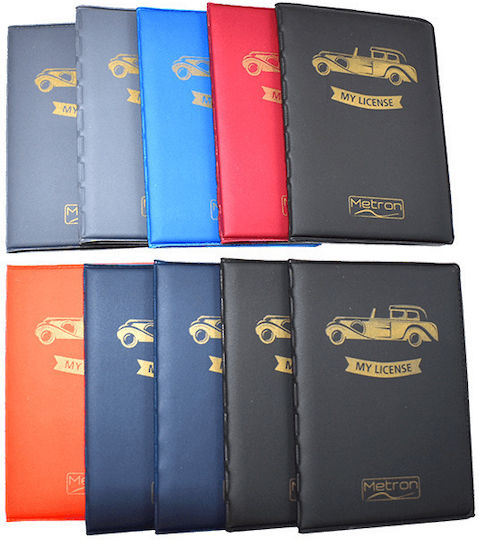 Matalon Car Document Case για Δίπλωμα