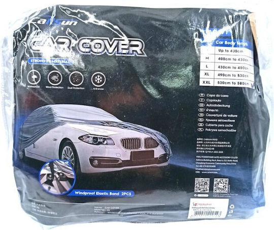 Carsun Обхваща за автомобил 580x550см Водоустойчив XXLarge
