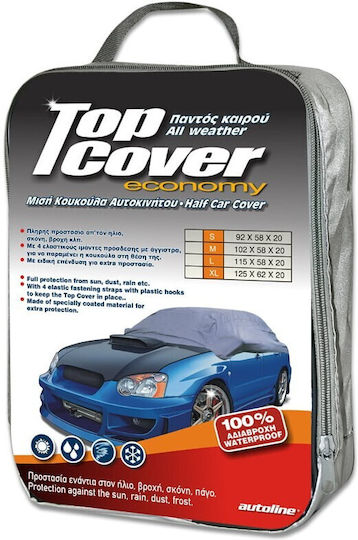 Autoline TopCover Eco Ημικουκούλα Αυτοκινήτου με Τσάντα Μεταφοράς 292x147x50cm Αδιάβροχη Large