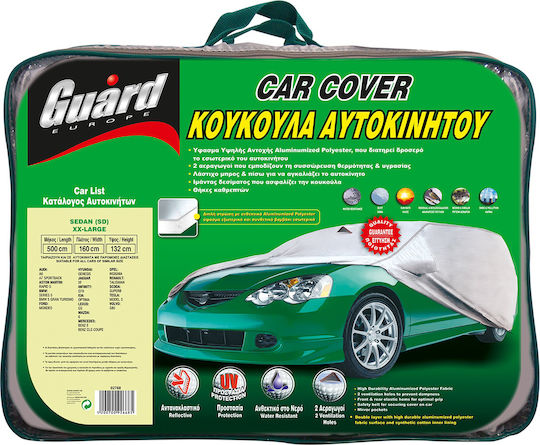 Guard SilverTech Κουκούλα με Τσάντα Μεταφοράς 500x160cm Αδιάβροχη XXLarge για Sedan που Στερεώνεται με Λάστιχο