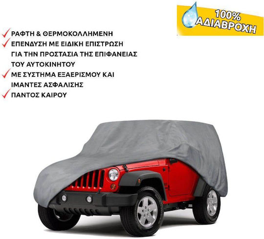 Autoline TC09B Covers for Car 465x180x165cm Waterproof for SUV/JEEP