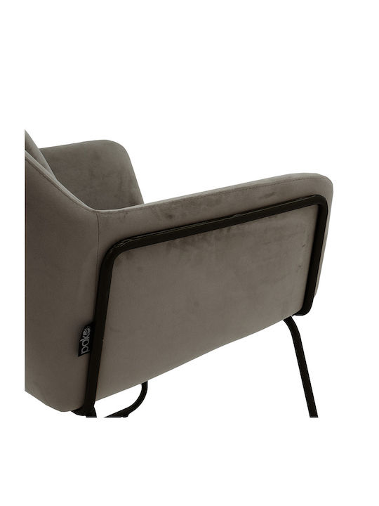 Mira Fotolii Sala de mese Catifelate Anthracite-Black 1buc 65x69x86buc