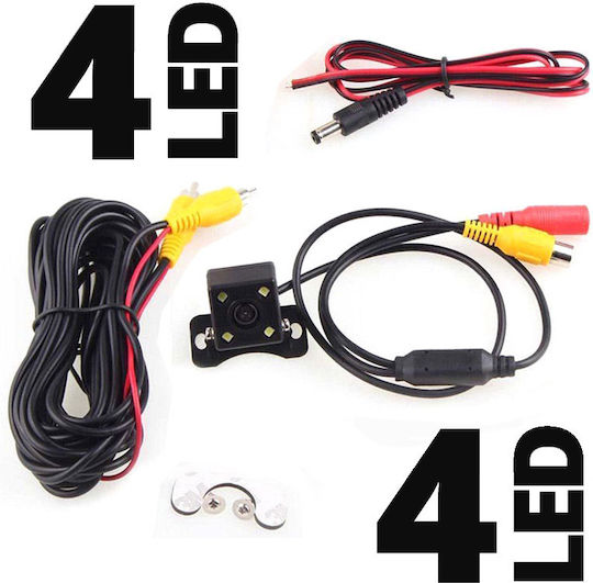 Waterproof Car Reverse Camera with Night Vision Universal 100779