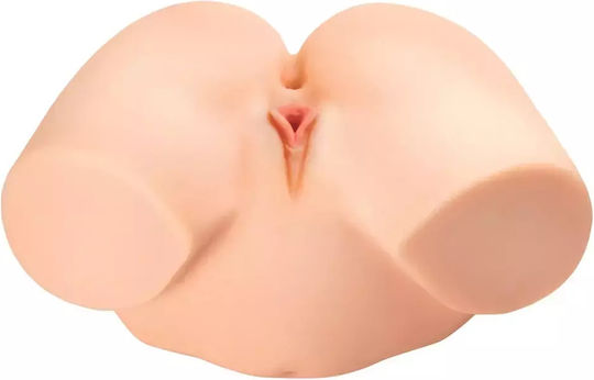 PDX Plus Masturbator Vagina