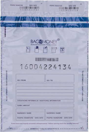 Office Products Set de plicuri Corespondență 50buc 25.5x4cm în Alb Culoare