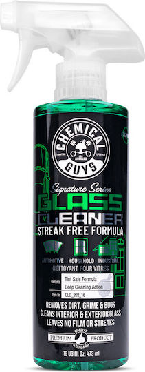 Chemical Guys Signature Series Wheel Cleaner Σπρέι Καθαρισμού για Ζάντες Αυτοκινήτου 473ml