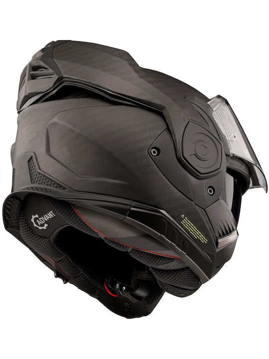 LS2 FF901 Advant X Carbon Solid Matt Каска Мотор Флип Ъп ECE 22.06 1550гр с Pinlock и Sunvisor