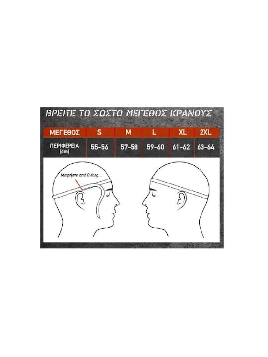 Faseed 865 Black Matt Κράνος Μηχανής Full Face με Sunvisor